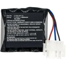 CoreParts Battery for  Soundcast Speaker (1 Zellen, 6800 mAh), Notebook Akku, Schwarz