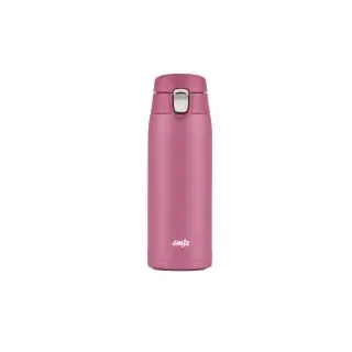 Emsa Light Mug rosa 0,4 l