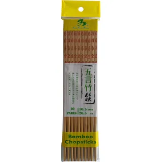 SHINE FARM - Karbonisierte Bambus Essstäbchen - Multipack - 100 X 10 PCS