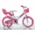 Unicorn 14 Zoll RH 25 cm weiß/pink