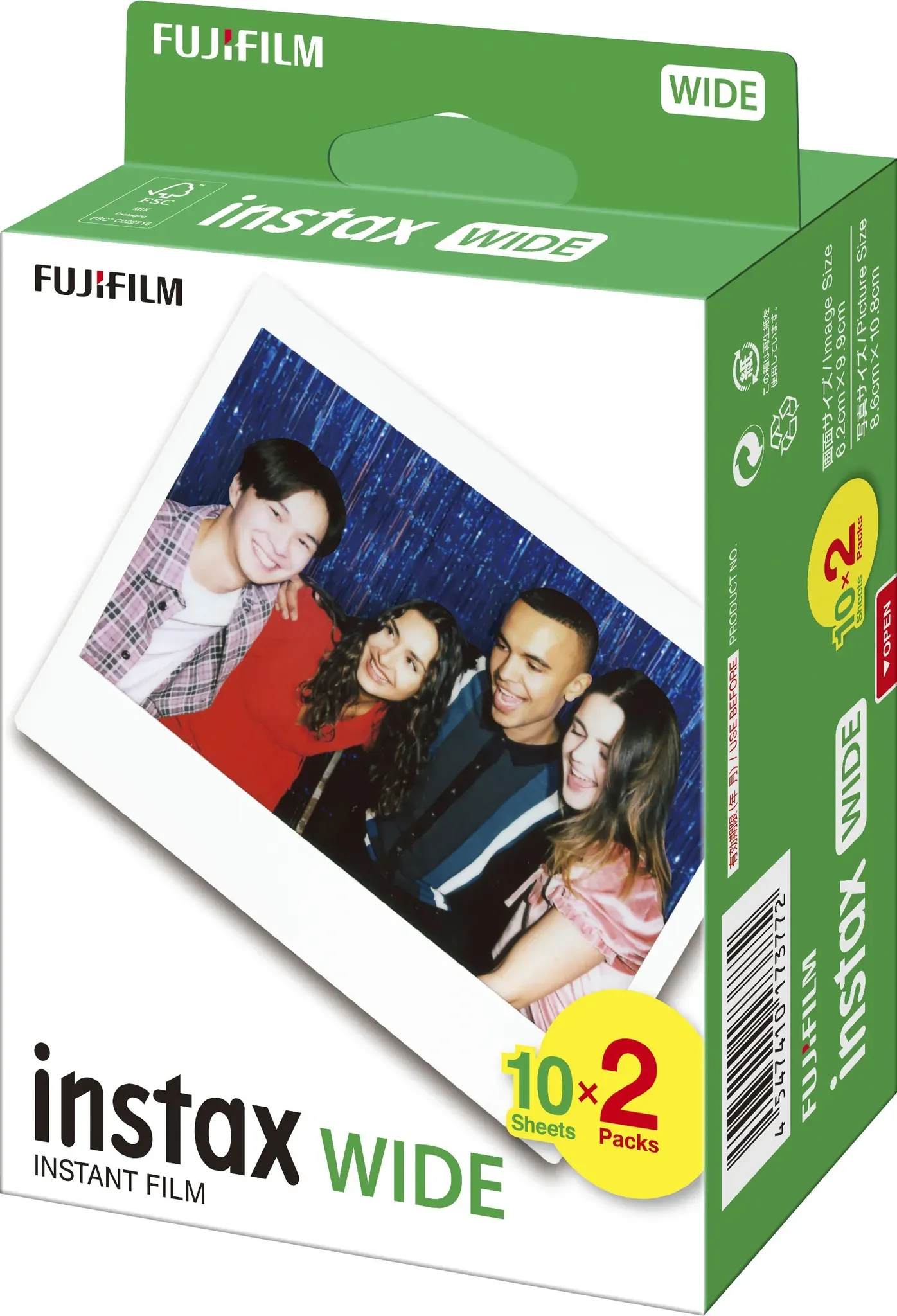 Produktbild