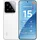 15 5G 512 GB White