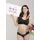 Maternity mit Schale
