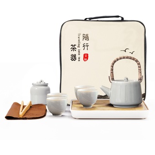 fanquare Graues Gongfu Teeservice mit 4 Tassen, Traditionelles Chinesisches Teeset, Keramik Teekanne mit Teeschale, Kanne, Reiseteeset