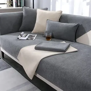 Edumov Sofa Überzug, Sofaschoner Rutschfester - Sofabezug Couchschoner L Form Ecksofa- Couch Überzug 2 3 4 Sitzer - Sofa Cover Überwurfdecke - Weiche Sofadecken Sitzfläche(Grau, 70x120cm)