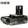 RB1825C Akku 18 V 2,5 Ah