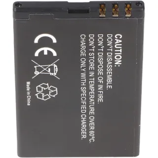 Akku passend für Nokia BL-4U Akkutyp Nokia E66, Nokia E75, Telekom Speedphone 700