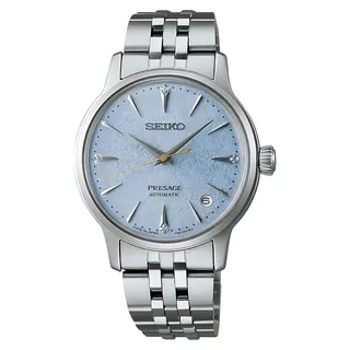 Seiko Presage Cocktail Time Frozen Skydiving SRPL61J1 Automatik Damenuhr - Bunt