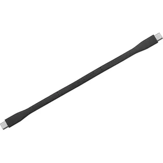 Nitecore biegsames Ladekabel, USB-C zu USB-C