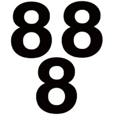 Merriway BH07577 Black Vinyl Stick-On Wheelie Bin, Recycle Bin, Post Box Numbers No.8 Mülltonnen/Briefkasten-Nummern Nr. 8, Schwarz