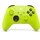Xbox Wireless Controller electric volt