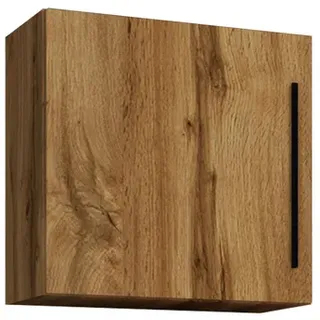 VCM Arila M Wandboard 50 x 30 x 50 cm Beige