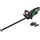 UniversalHedgeCut 18V-50 50 cm inkl. 1 x 2,5 Ah