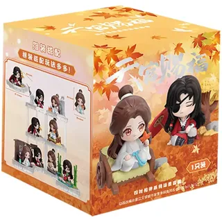 RZAHUAHU Heaven Official Blessing Blind Box Hua Cheng Xie Lian Chibi Figure Anime Gift (Single (randomized))