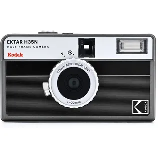 Kodak Ektar H35N