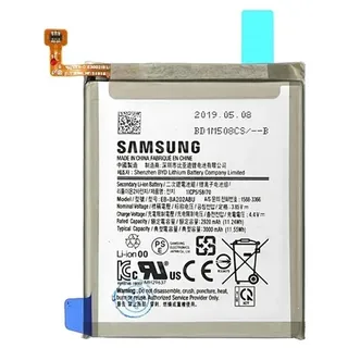 Samsung EB-BA202ABU battery - Li-Ion