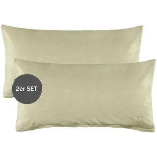 Esprit Harp Unifarben Beige 40 x 80 cm