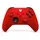 Xbox Wireless Controller pulse red