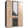 Drehtürenschrank Click 135 x 199 x 58 cm Grau/Beige