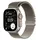 Watch Ultra 3 GPS + Cellular 49 mm Titaniumgehäuse beige Milanaise Armband beige S