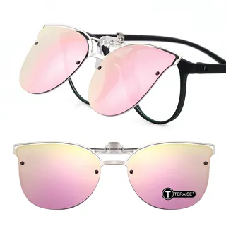TERAISE Polarisierte Clip-On-Sonnenbrille mit Flip-Up Funktion,Geeignet zum Fahren Angeln Outdoor-Sport
