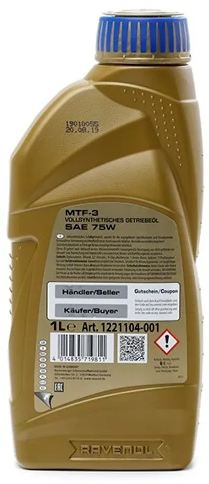 Produktbild