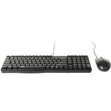 Bild von NX1820 Tastatur DE Set schwarz