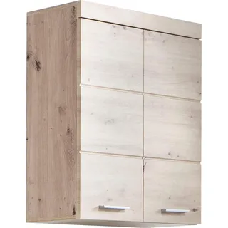 INOSIGN Hängeschrank »Avena«, Breiter Badschrank mit verstellbaren Böden - Maße (B/T/H) 73/23/77 cm, braun