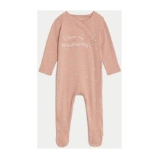 Girls M&S Collection Pure Cotton I Love My Mummy Gift Set (7lbs-1 Yrs) - Rose, Rose - NB