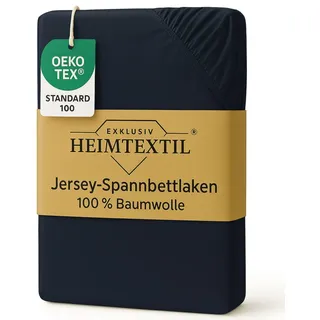 EXKLUSIV HEIMTEXTIL Jersey Spannbettlaken Premium Marke 60 x 120-70 x 135 cm 100% Baumwolle Öko - Tex Zertifiziert, Markenqualität, Matratzenhöhe bis 10 cm, Anthrazit