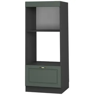 Vicco Hochschrank Fame-Line 60 x 153,6 x 58,1 cm Grün/Gold