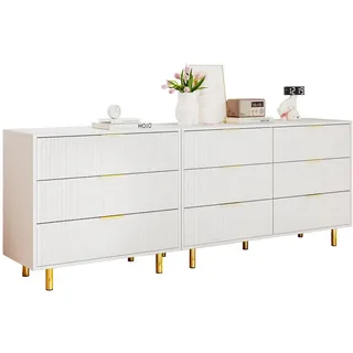 Okwish Sideboard 40/200/72 cm weiß aus MDF mit 9 Schubladen , Weiß , Holzwerkstoff , 200x72x40 cm , Kleinmöbel, Kommoden, Sideboards
