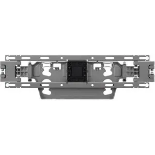 LG WB22EGB (Wand, 83", 50 kg), TV Wandhalterung, Grau