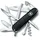 Huntsman Schwarz