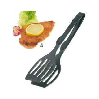 Westmark Duetto Flonal Pfannenwender 28,9 cm Schwarz
