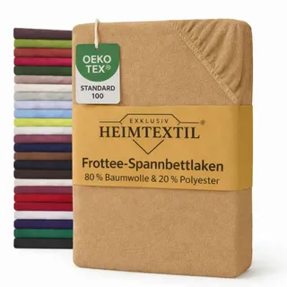 EXKLUSIV HEIMTEXTIL Frottee Spannbettlaken Marke 70 x 140 cm 80% Baumwolle, 20% Polyester Öko - Tex Zertifiziert, Markenqualität, Matratzenhöhe bis 10 cm, Sand