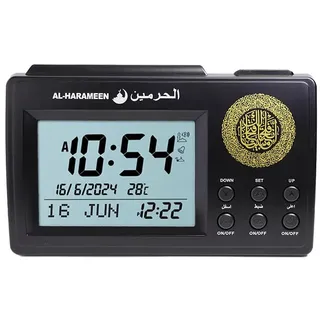Anlising Islamischer Azan Wecker, Muslimische Gebetswecker, Muslim Azan Athan Prayer Table Clock, for All Prayers Qibla Direction (3006 Schwarz)