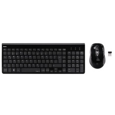 Bild Trento Funk Tastatur DE Set (00050445)