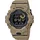 G-Shock GBD-800UC Resin 49 mm GBD-800UC-5ER