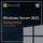 Windows Server 2022 Datacenter 64-Bit UPG DE