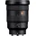 SEL 16-35 mm F2,8, Bildstabilisator, SSM Motor, E-Mount