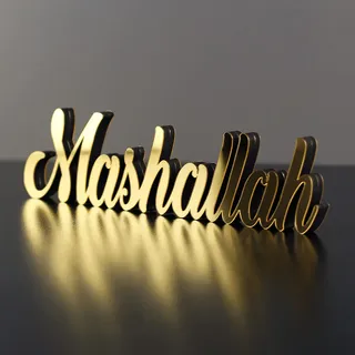 Bismillah, Alhamdulillah, Mashallah, freistehend, Holzdekor mit glänzendem Acryl-Finish (Mashallah, Gold)