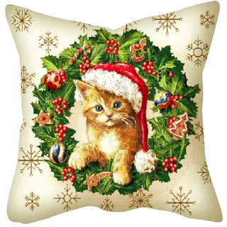 IL MAGGIOLINO | Gobelin 40x40 cm Einrichtungskissenbezug, Cat Gift Druck auf beiden Seiten, mit Nahtverdeckter Reißverschluss, Made in Italy