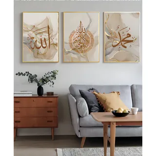 WADBTP Islamische Leinwand Bilder,Islamic Leinwand Malerei,Marble Background Allah Islamic Arabic Calligraphy Poster,Wohnzimmer Schlafzimmer Home Decor - Ohne Rahmen (Islamische E,3pcs-50 x 70 cm)
