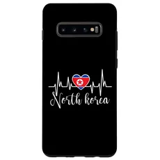 Hülle für Galaxy S10+ Nordkorea Flagge Herzschlag EKG Pulse Nordkoreanische Flagge Wurzeln