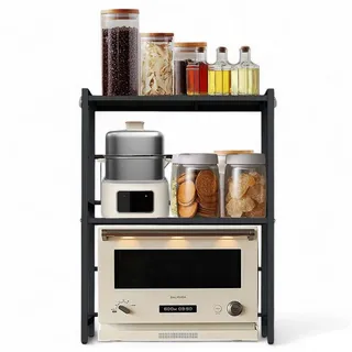 DanDiBo Ambiente Küchenregal 40-64 cm Schwarz