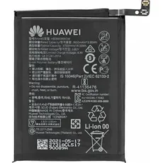 Huawei Battery Mate 20 Lite/Nova 3/Honor View 10/P10 Plus/Honor Play HB386589ECW, Smartphone Akku