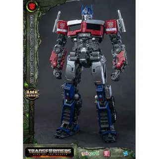 Yolopark Gatherers Tavern - Transformers: Optimus Prime 7.87" Advance Model Kit Amk