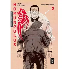 Homunculus - new edition 02