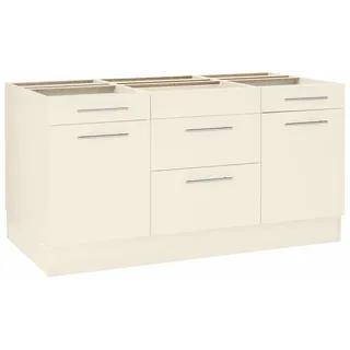 WIHO KÜCHEN Kücheninsel Ela, ohne E-Geräte, Breite 160 cm, Schubkästen mit Soft-Close-Funktion weiß